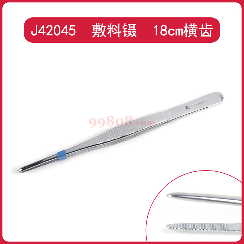 Product detail 1