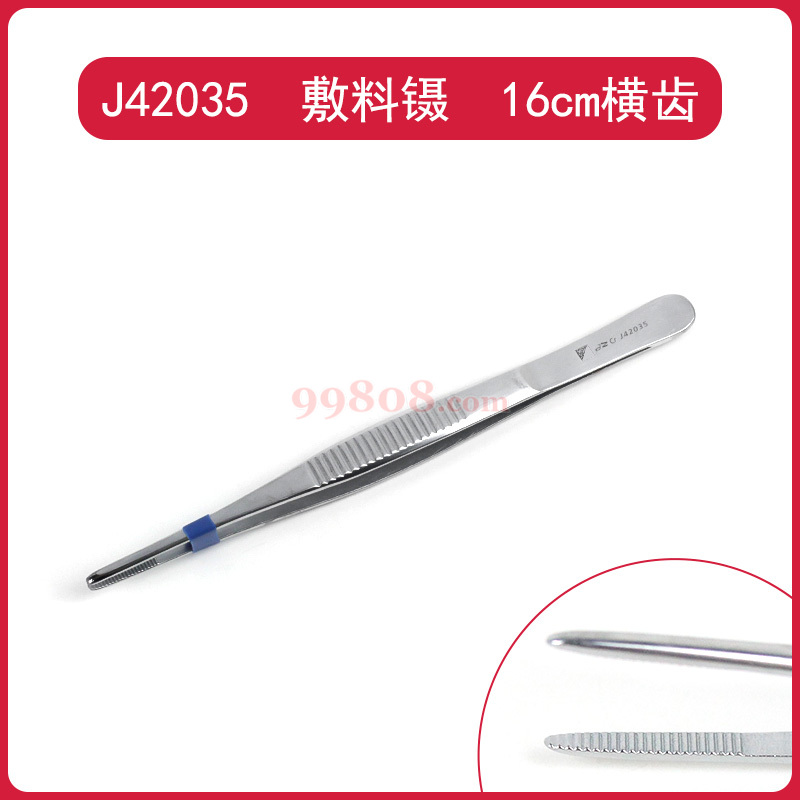 Product detail 1