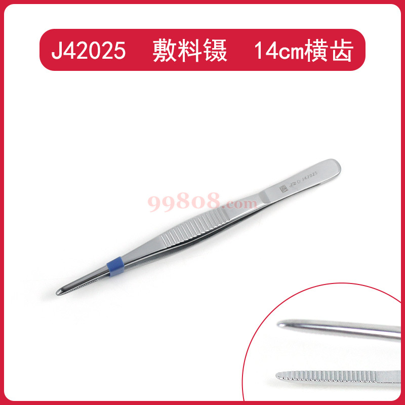 Product detail 1