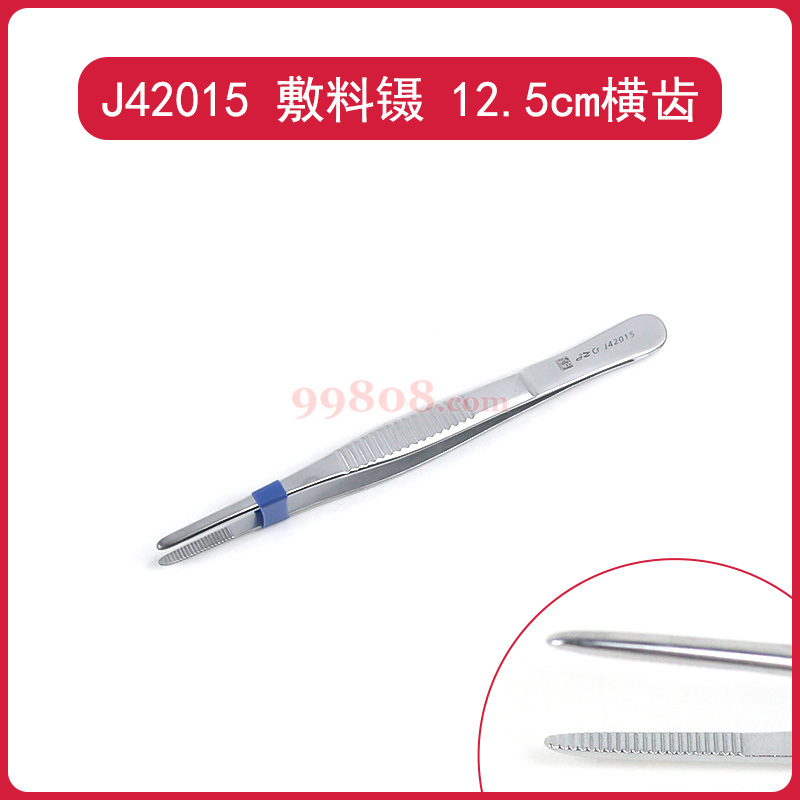 Product detail 1