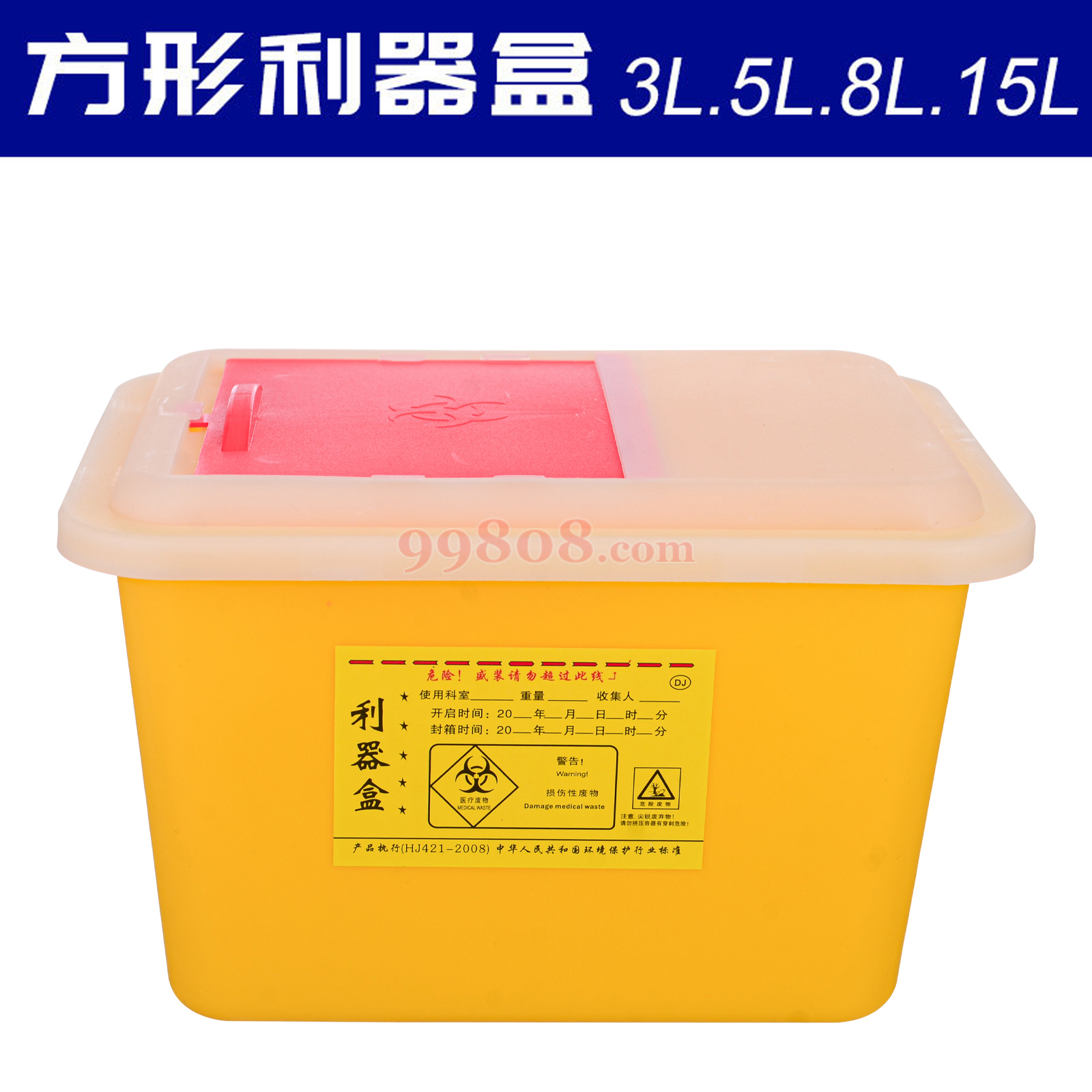 缩略图 4