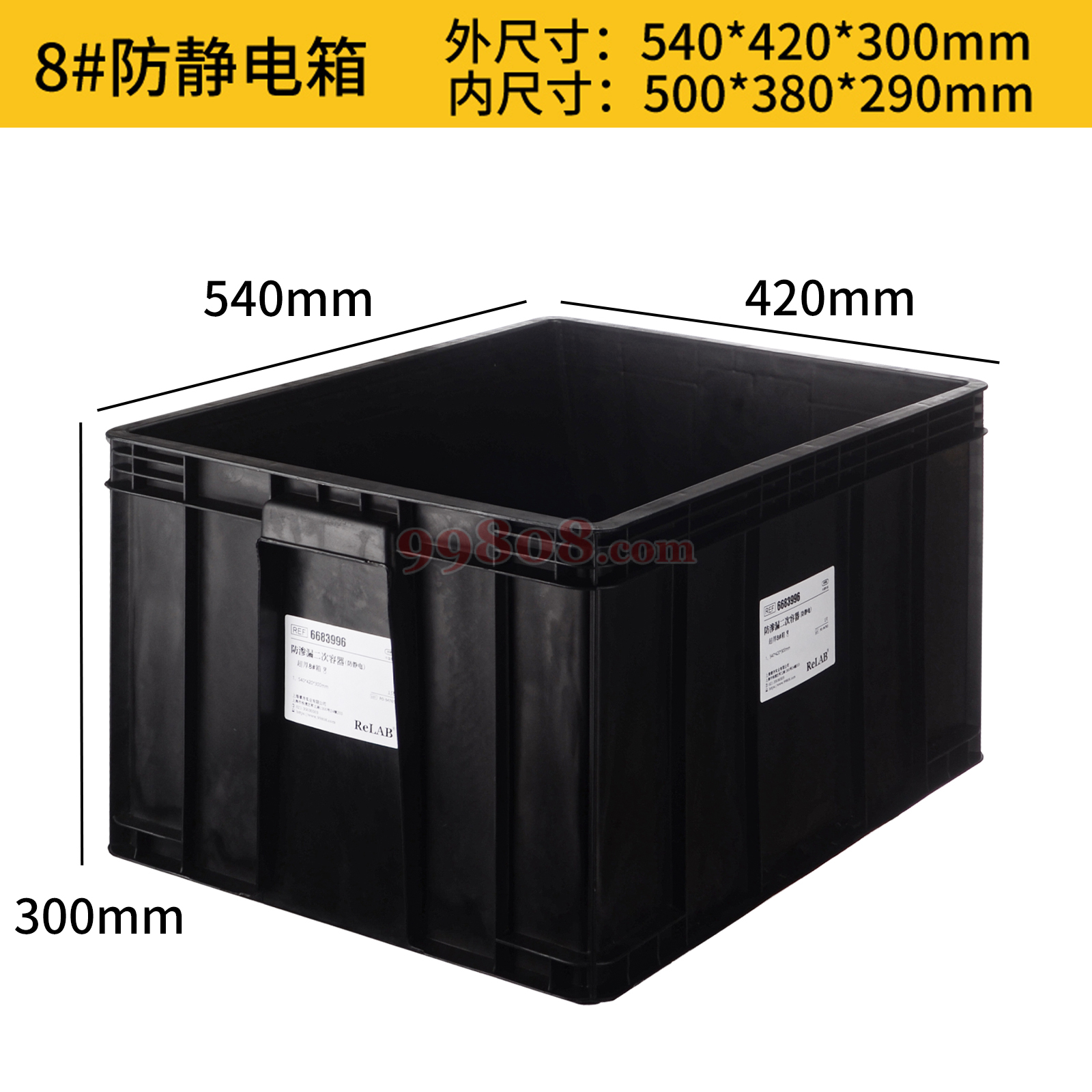 产品图片