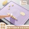 缩略图 2