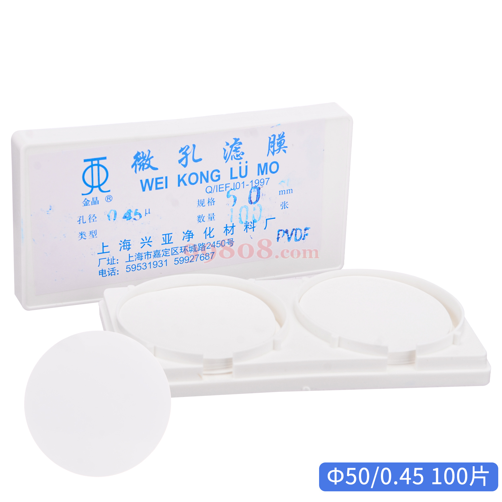 产品图片