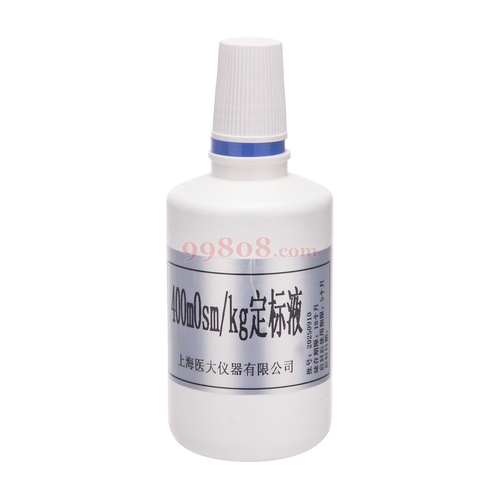 Product detail 6