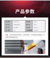 缩略图 3