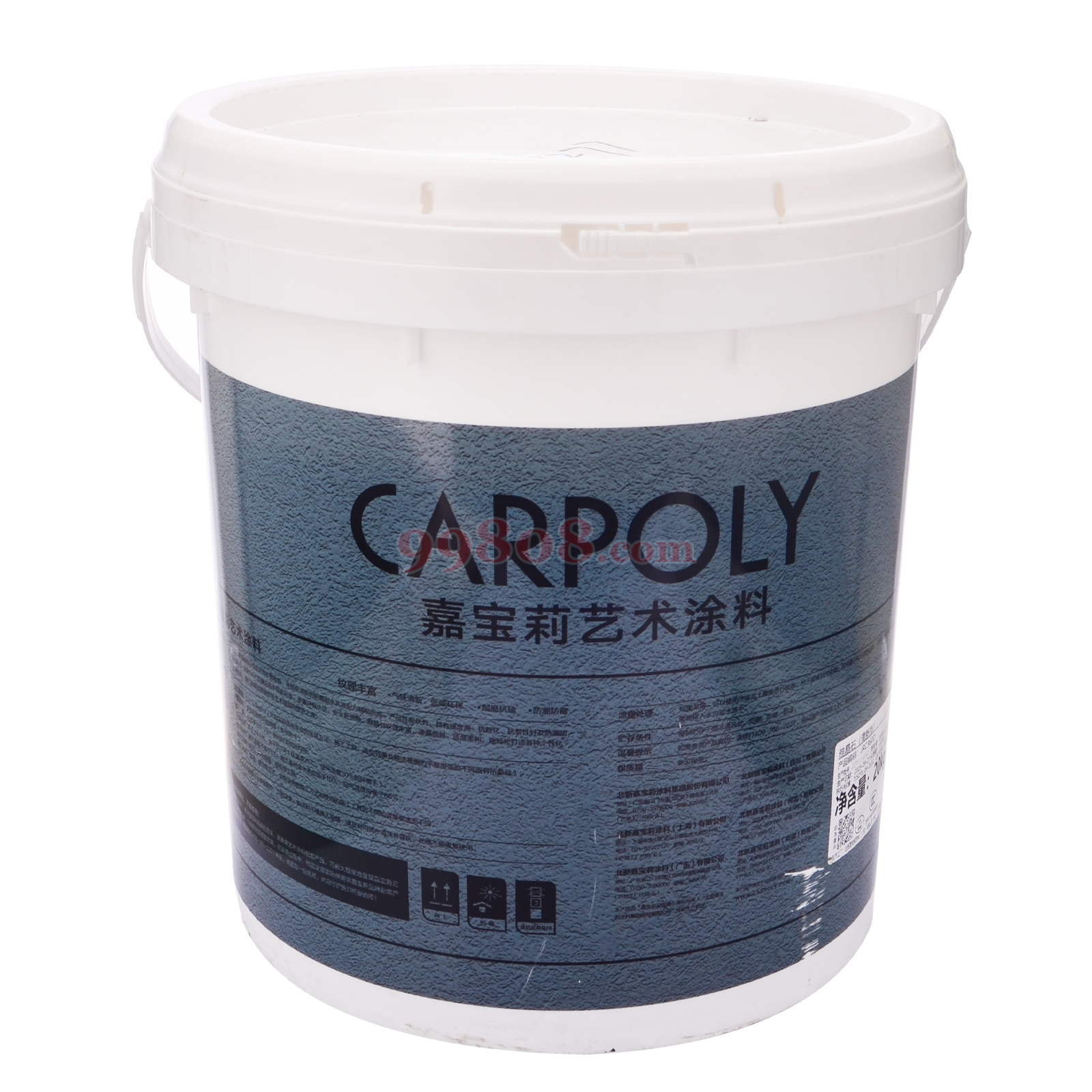 Product detail 2
