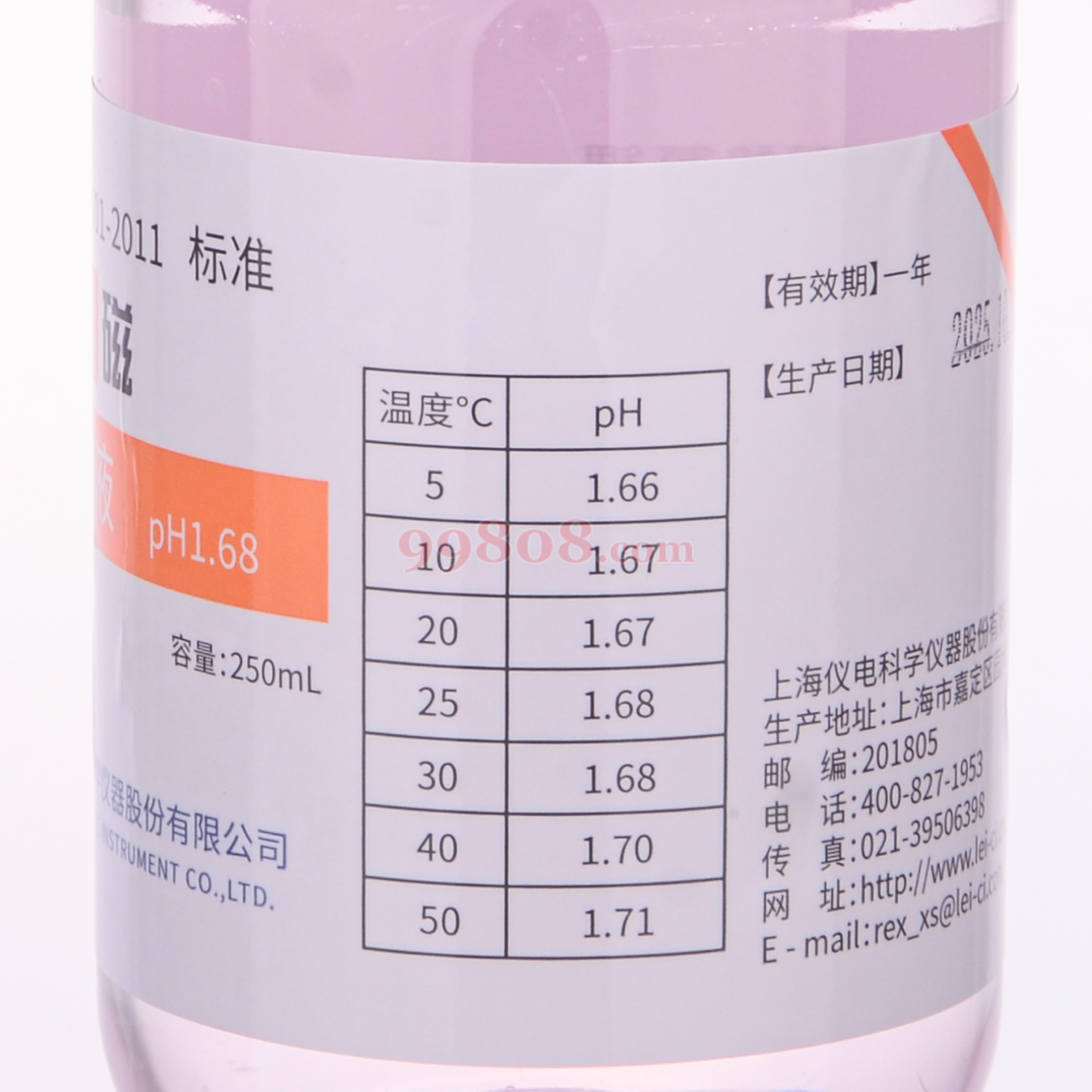 缩略图 5