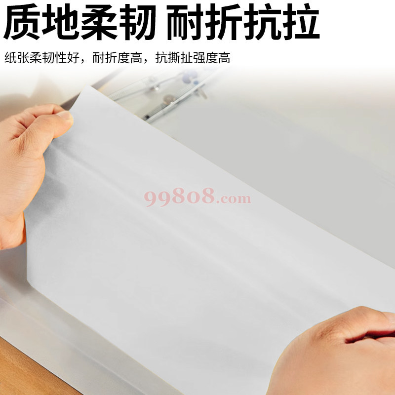 Product detail 4