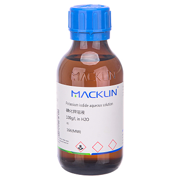 Macklin/麦克林 碘化钾溶液 易燃物,避光,Potassium iodide solution 碘化钾 ;灰碘,P816714-1L ...