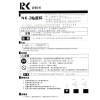 缩略图 5