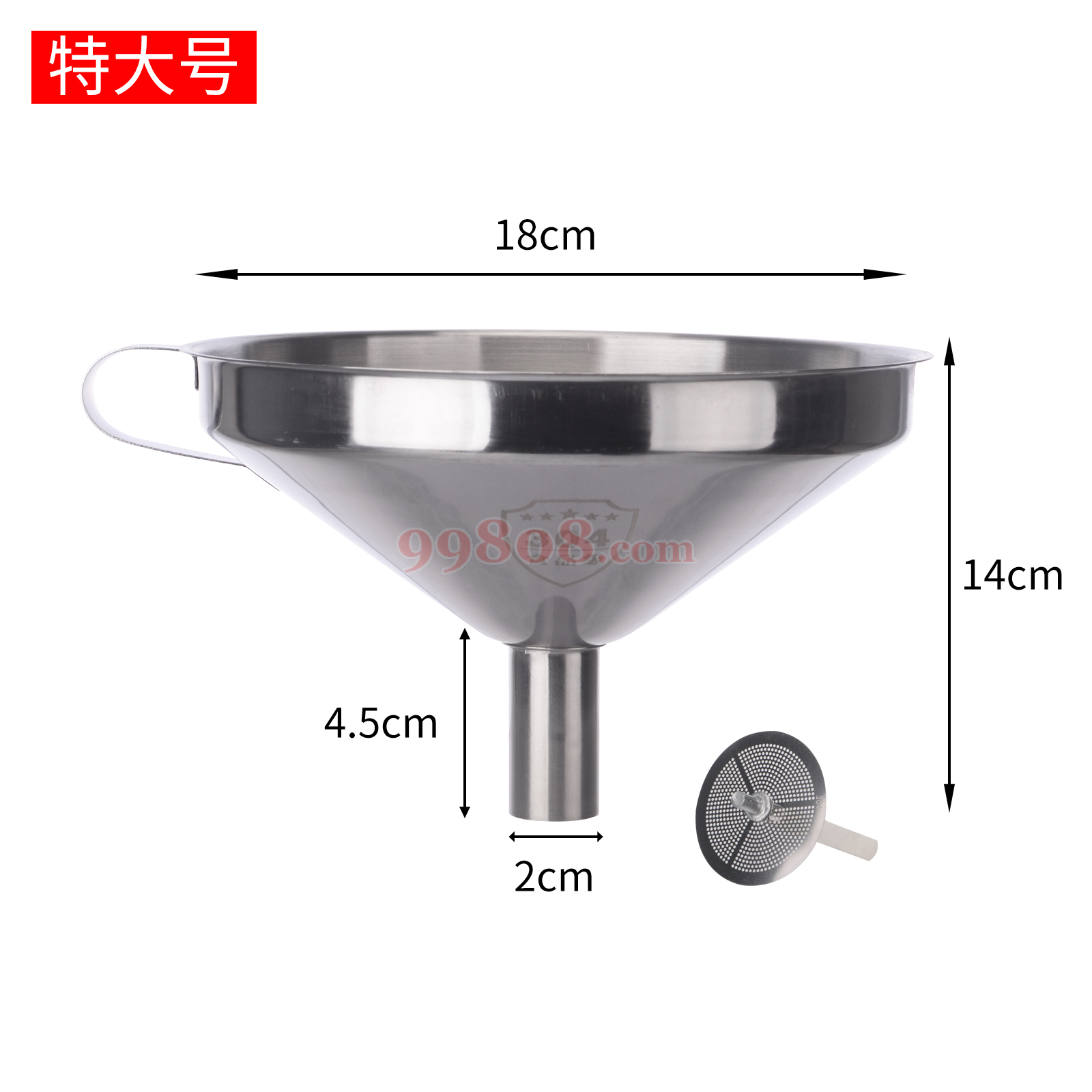 Product detail 1