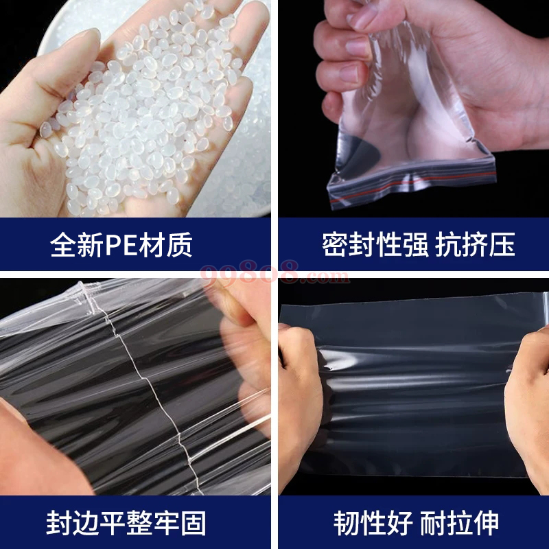 Product detail 2