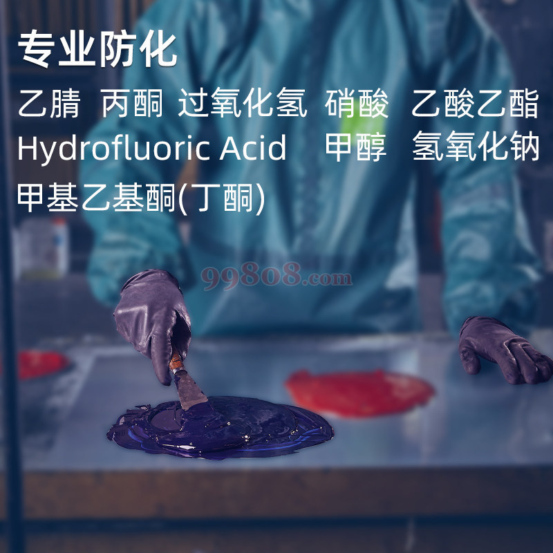 Product detail 2