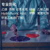 缩略图 3