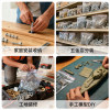 缩略图 5