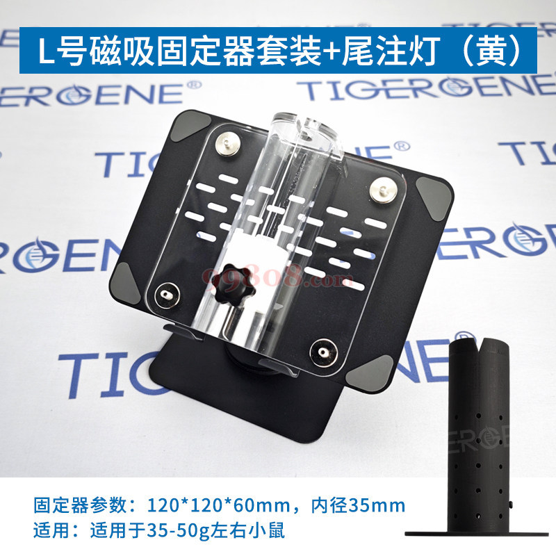 Product detail 1