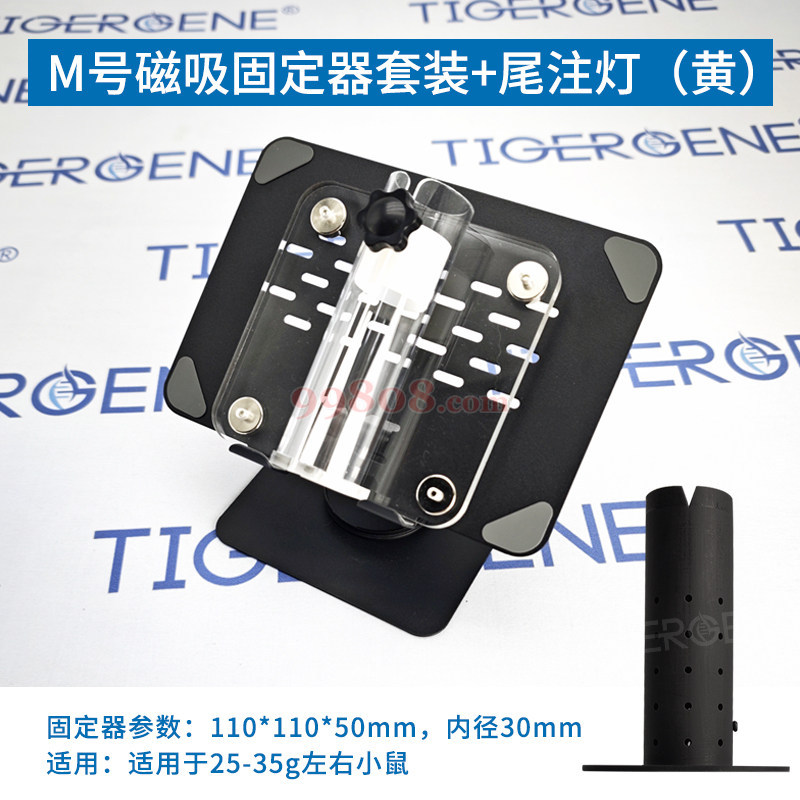Product detail 1