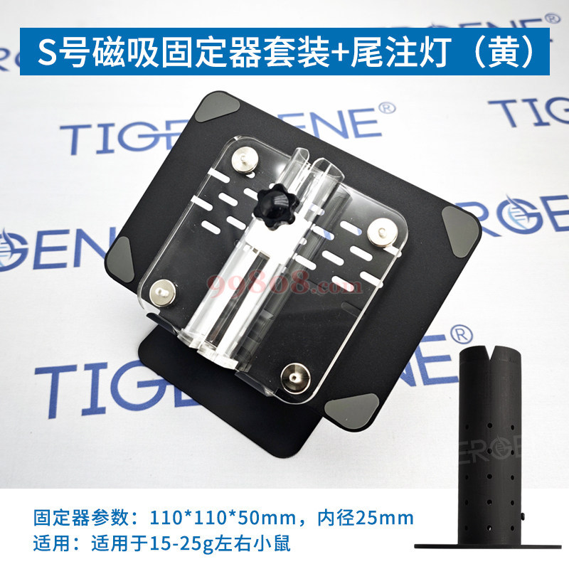 Product detail 1