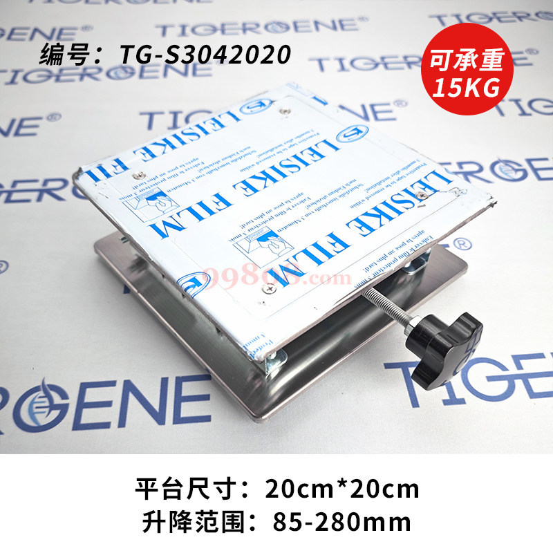 Product detail 1