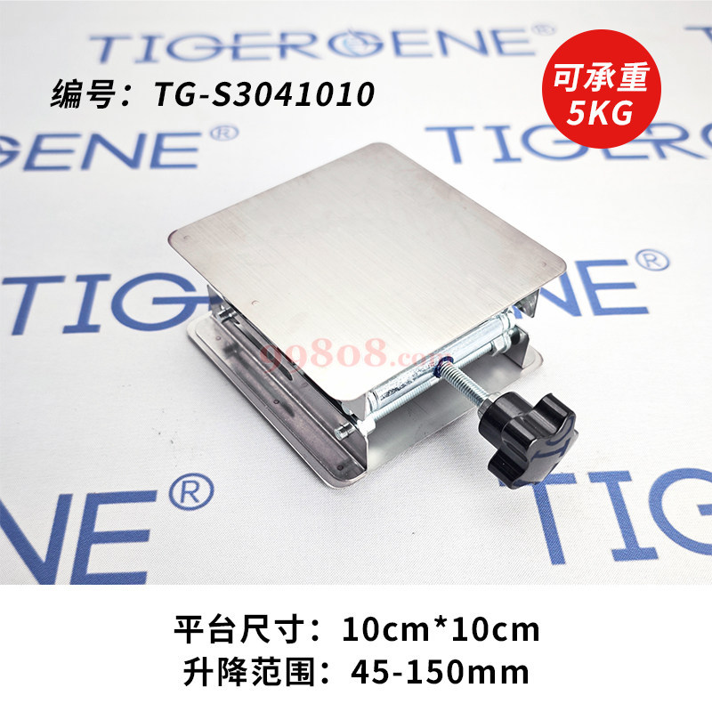 Product detail 1