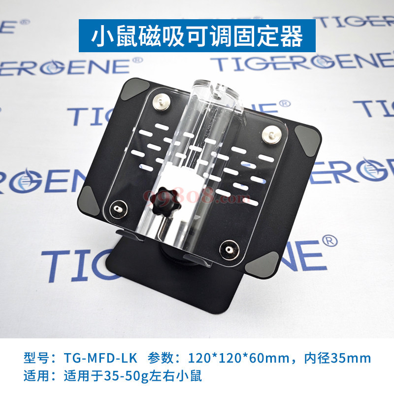 Product detail 1