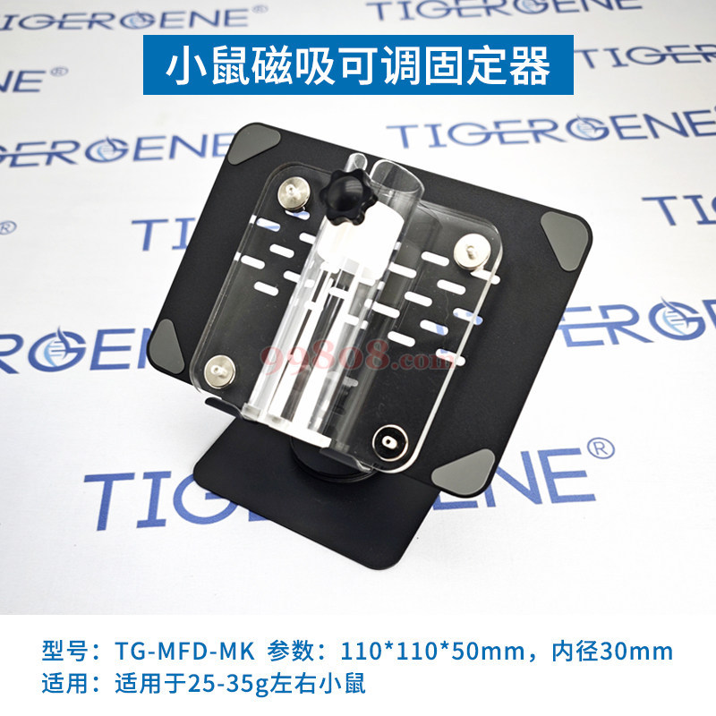 Product detail 1