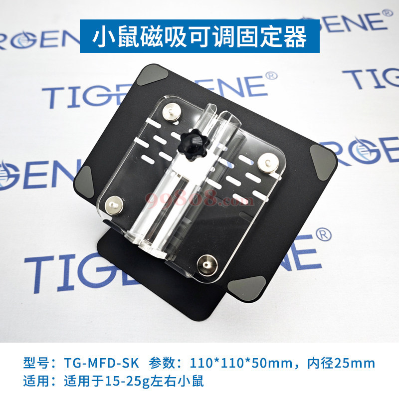 Product detail 1