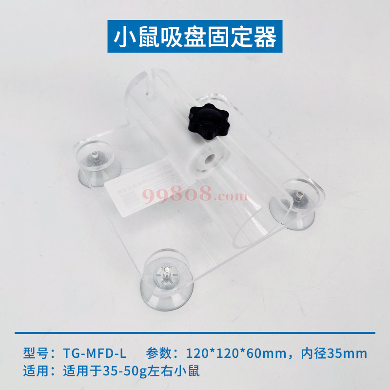 Product detail 1
