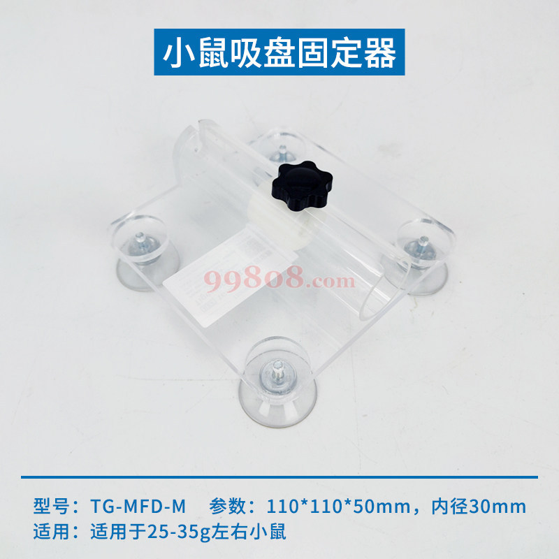 Product detail 1