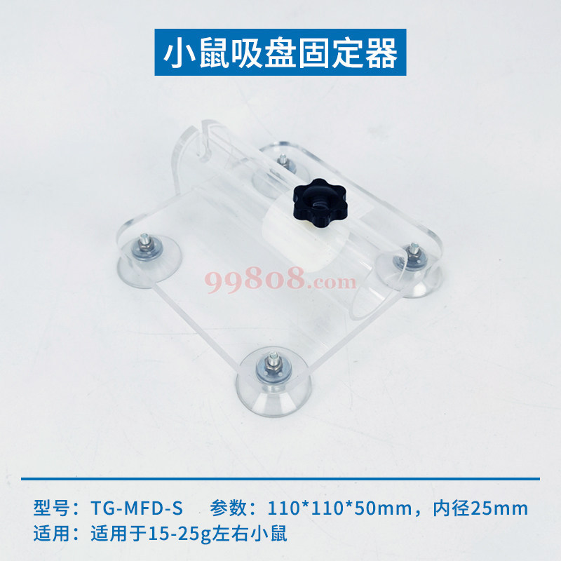 Product detail 1