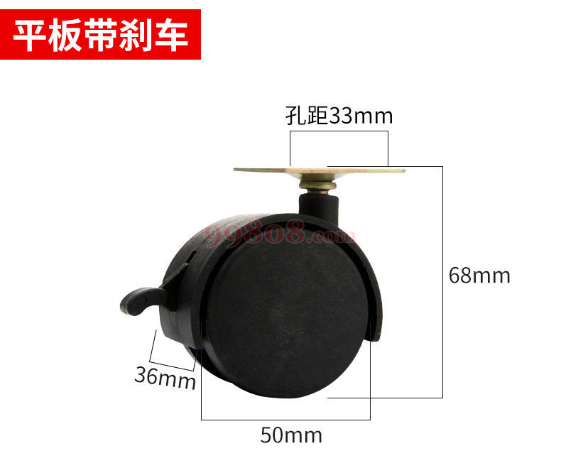 Product detail 1