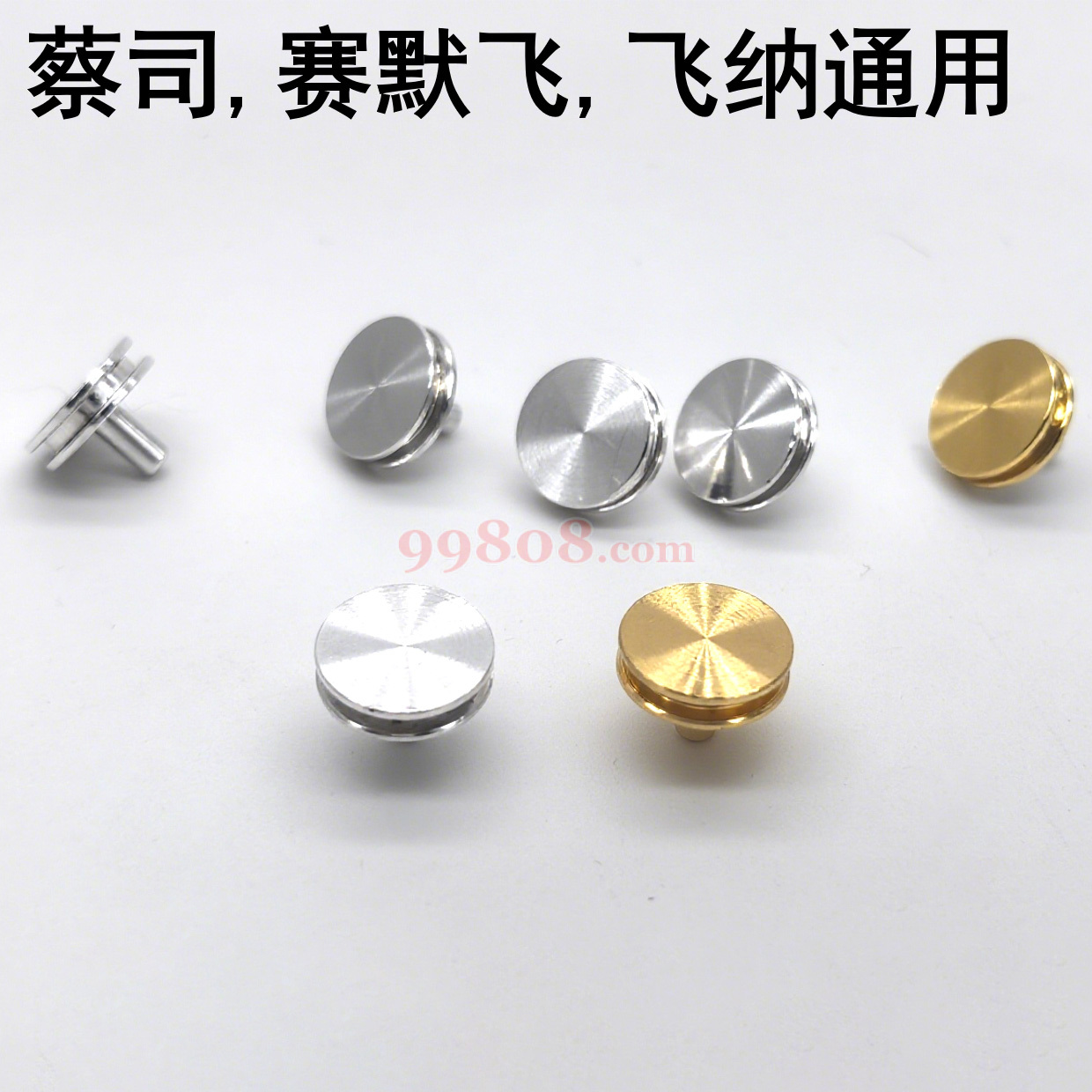 Product detail 1