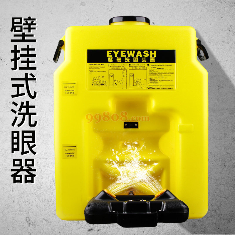 Product detail 1