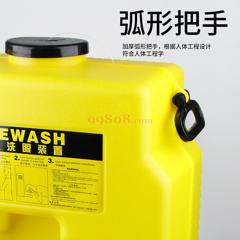 Product detail 4