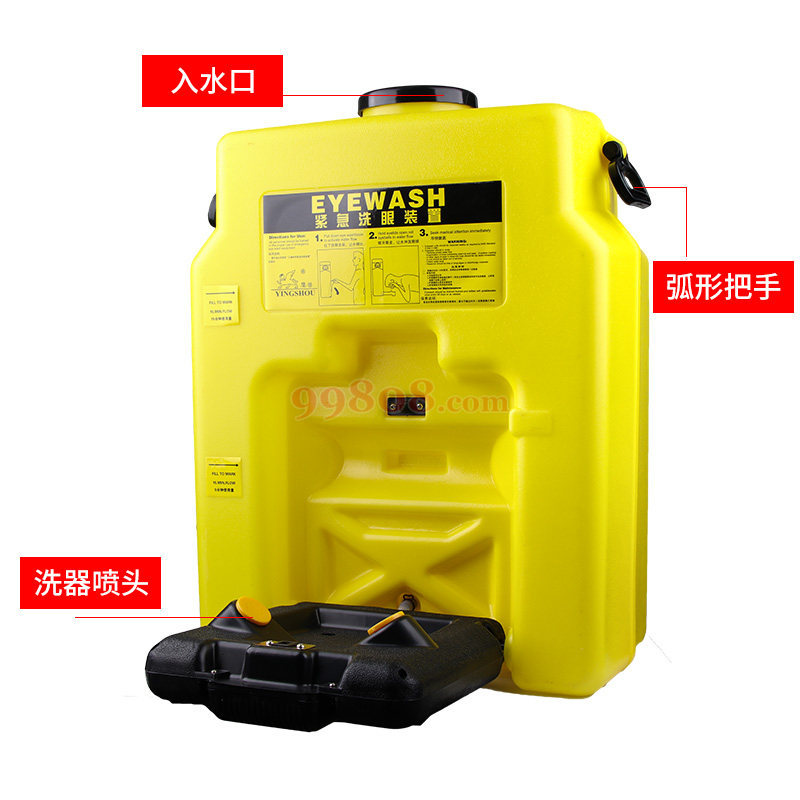 Product detail 1