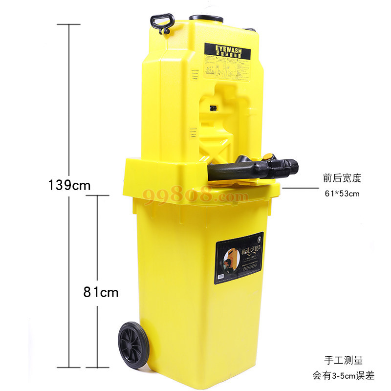 Product detail 1