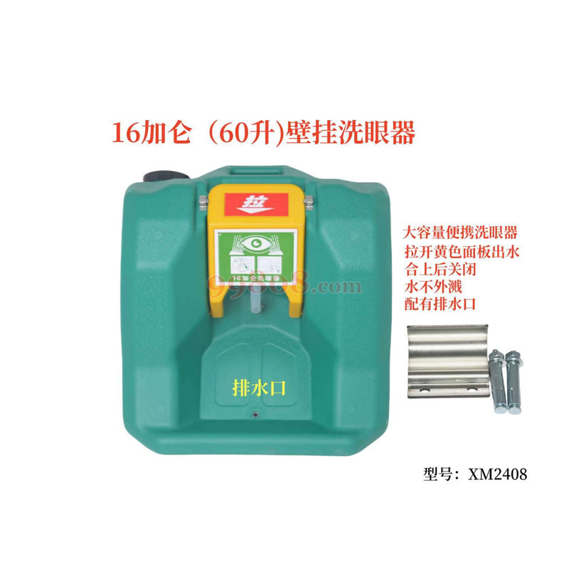 Product detail 1