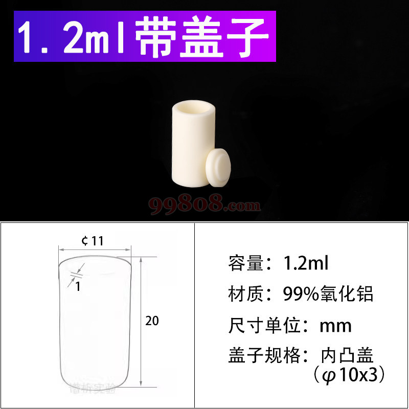 产品图片