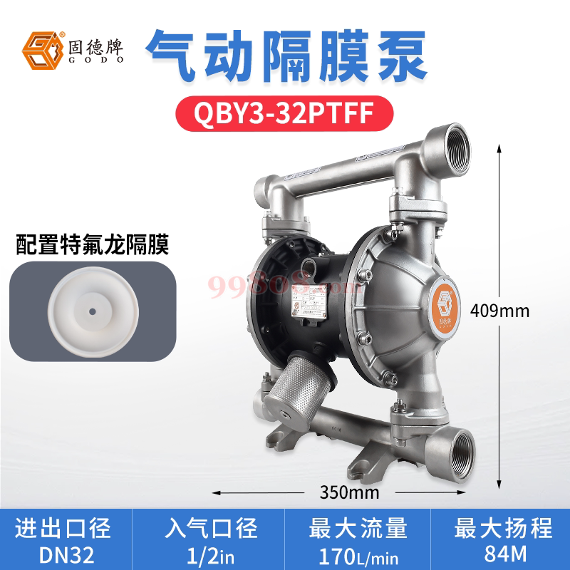 Product detail 1
