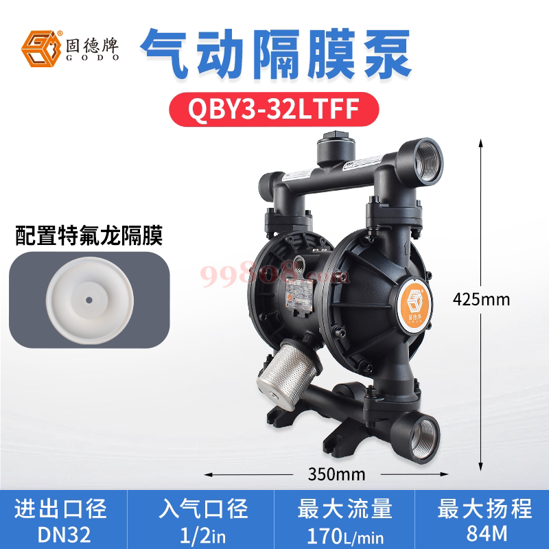 Product detail 1