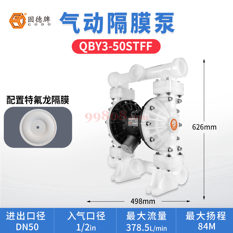 Product detail 1