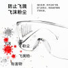 缩略图 4