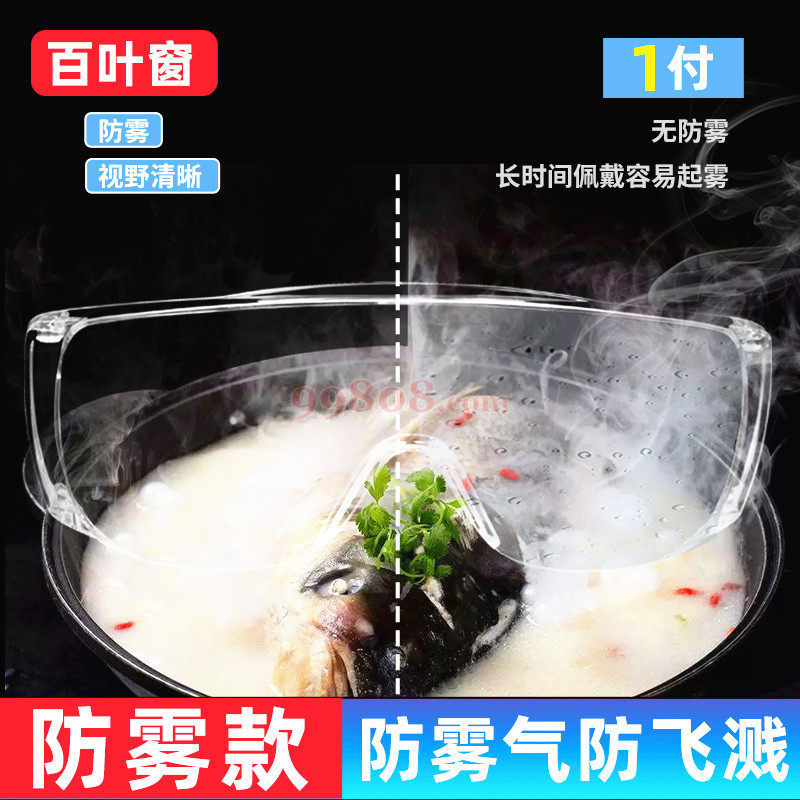 缩略图 1