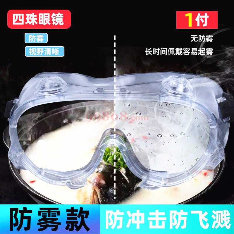 缩略图 1