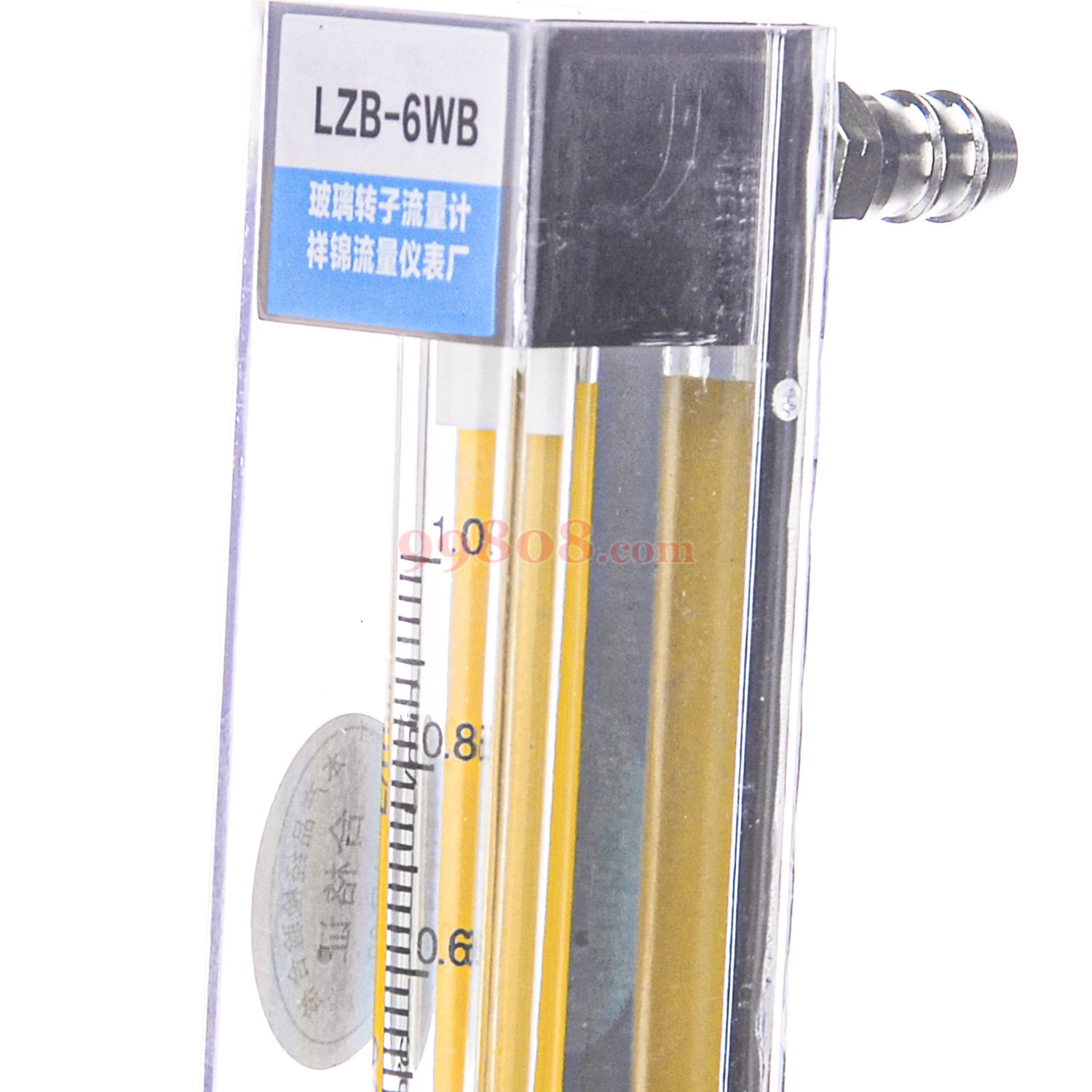 Product detail 3