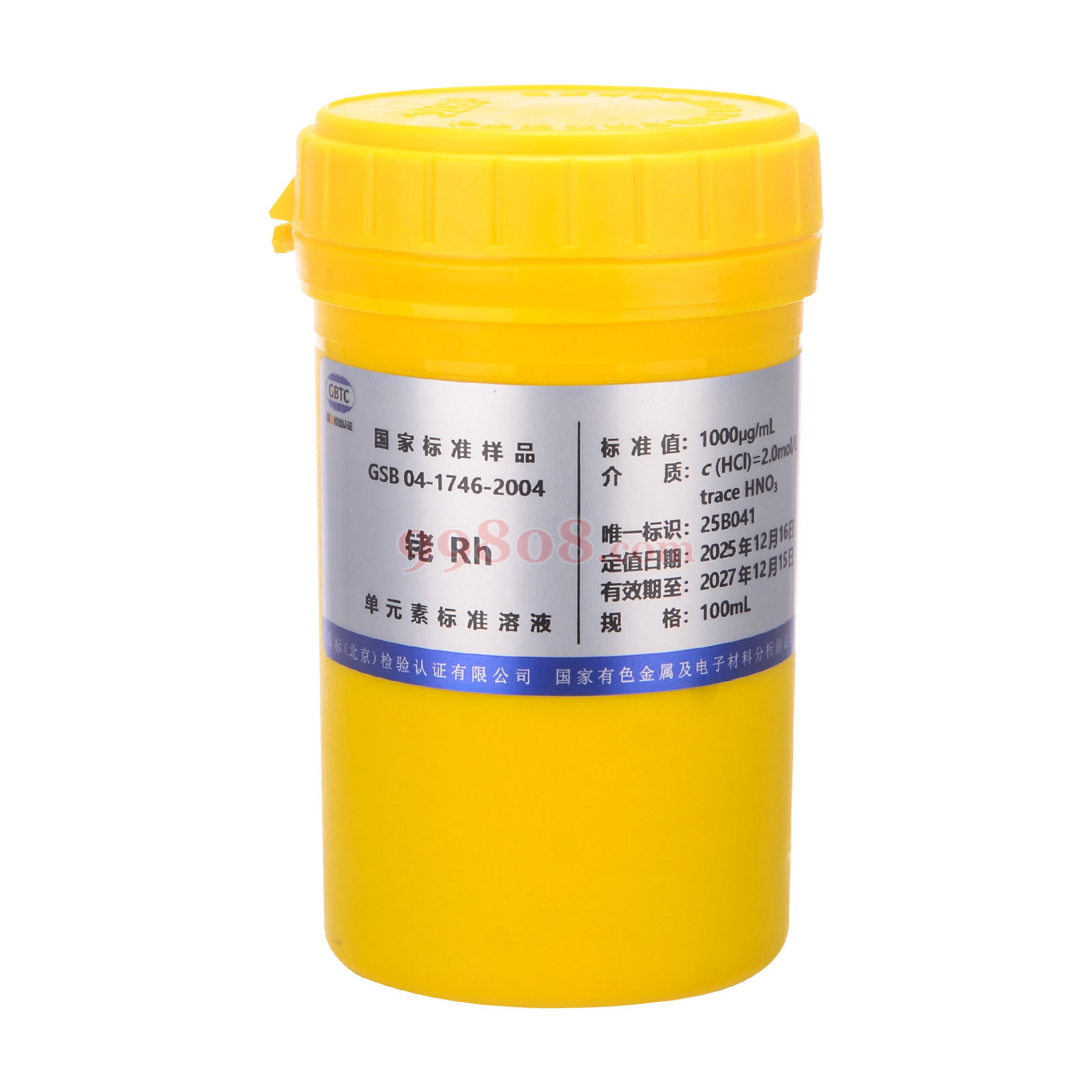 Product detail 2