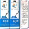 缩略图 3