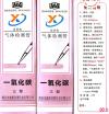 缩略图 4