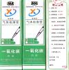 缩略图 5
